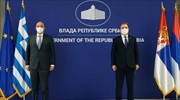 Βελιγράδι: Παγιώνεται η συνεργασία Ελλάδας-Κύπρου-Σερβίας σε ασφάλεια, ενέργεια, τουρισμό, μεταναστευτικό