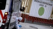 Μεξικό: 252 θάνατοι - πάνω από 1.200 κρούσματα κορωνοϊού