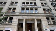 Επιτρέπεται η εγκατάσταση ΑΤΜ ταχυδρομικών αντικειμένων