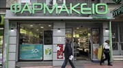 ΠΦΣ: Έκκληση για προμήθεια self test από ανοιχτά-όχι εφημερεύοντα φαρμακεία