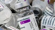 Αξιωματούχος EMA: Το εμβόλιο της AstraZeneca συνδέεται με τις θρομβώσεις