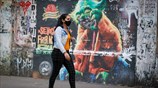 Καθημερινότητα στην Βραζιλία