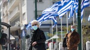 Μ. Δερμιτζάκης: Το Πάσχα ίσως φτάσουμε τα 2.000 κρούσματα- Δεν γίνονται θαύματα