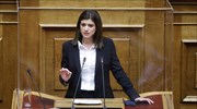 Βουλή- Νοτοπούλου: Καμία μέριμνα για τον Τουρισμό στο σχέδιο Εθνικής Ανάκαμψης