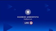 Live: Οι ανακοινώσεις για υγεία - σχολεία