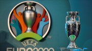 Euro 2020: Με κόσμο οι αγώνες της Εθνικής Ολλανδία στο Άμστερνατμ