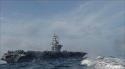 O OHE ζητεί αυτοσυγκράτηση για την επίθεση στο ιρανικό πλοίο