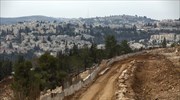 Οι ΗΠΑ ξαναρχίζουν την οικονομική βοήθεια στην Παλαιστίνη - Δυσαρέσκεια στο Ισραήλ