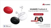 Huawei FreeBuds 4i: Τα καταπληκτικά Active Noise Cancellation ακουστικά επιτέλους έφτασαν, σε ασυναγώνιστη τιμή & με δώρο ένα Huawei Band 4