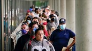 ΗΠΑ: Νέα άνοδος στις αιτήσεις για επίδομα ανεργίας