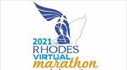 Στίβος: Εκκινεί αύριο ο πρώτος Rhodes Virtual Marathon