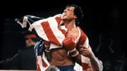 O Σιλβέστερ Σταλόνε «κρεμάει» τα γάντια του Rocky Balboa