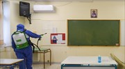 Δήμος Αθηναίων: Προετοιμασίες για την υποδοχή μαθητών και εκπαιδευτικών από Δευτέρα