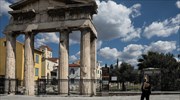 Η γεωγραφική κατανομή των κρουσμάτων