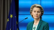 H Ούρσουλα φον ντερ Λάιεν στα ελληνικά για τη δολοφονία του Γ. Καραϊβάζ
