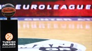 Euroleague: Τα ζευγάρια των play off