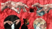 Ινδία: «Θερίζει» ανεξέλεγκτα ο κορωνοϊός