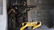 O γαλλικός στρατός δοκιμάζει ρομποτικό σκύλο
