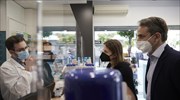 Κ. Μητσοτάκης: Σε φαρμακείο με την κόρη του για το self-test