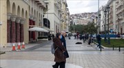 Επιφυλακτικός ο Ηλ. Μόσιαλος για το «Πάσχα στο χωριό»