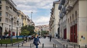 «Παράθυρο» για διαπεριφερειακές μετακινήσεις  με self tests