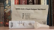 Self tests: 408 θετικά αποστελέσματα σε μαθητές και καθηγητές - Στο 0,27% η θετικότητα