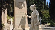 ΥΠΠΟΑ: Μυθεύματα οι αναφορές αποχαρακτηρισμού του ταφικού μνημείο του Αντωνίου Φ. Παπαδάκη