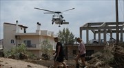 Οικονομική ενίσχυση στις οικογένειες θυμάτων από τις πλημμύρες σε Εύβοια-Καρδίτσα και τον σεισμό στη Σάμο