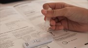Στο 0,25% τα θετικά αποτελέσματα από τα self tests εκπαιδευτικών και μαθητών