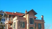 Θεσσαλονίκη: Παραχωρείται στο Ελληνογερμανικό 