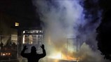 Ένταση στη Μινεσότα