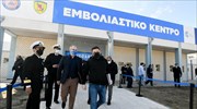 Από την Πέμπτη σε λειτουργία το mega εμβολιαστικό κέντρο Πάτρας - Ν. Χαρδαλιάς: Τεράστια προσπάθεια