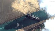 Αίγυπτος: Αξιώνει αποζημίωση άνω των 900 εκατ. δολαρίων για τον αποκλεισμό της Διώρυγας του Σουέζ