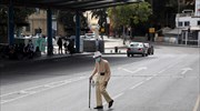 Κύπρος: Ένας θάνατος και 619 νέα κρούσματα - Αυξάνονται οι νοσηλευόμενοι