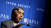 Ιαπωνία: Αισιόδοξος ο Χ. Κουρόντα για την πορεία της οικονομίας