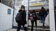 Δεύτερο αυτοδιαγνωστικό τεστ την Πέμπτη στα Λύκεια όλης της χώρας