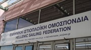 Ιστιοπλοΐα: Συνάντηση της διοίκησης με την ΕΟΕ