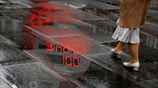 Αντίστροφη μέτρηση για τους Ολυμπιακούς Αγώνες