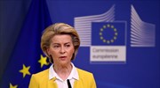 Φον Ντερ Λάιεν: Πιο κοντά στον στόχο μας για τη θέσπιση του πιστοποιητικού έως τον Ιούνιο