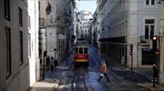 Πορτογαλία: Παράταση της κατάστασης έκτακτης ανάγκης έως τα τέλη Απριλίου