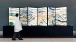 CULTURE GATE to JAPAN