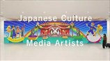 CULTURE GATE to JAPAN