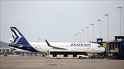 Aegean Airlines: Μερική αλλαγή χρήσης των κεφαλαίων από το ομολογιακό δάνειο
