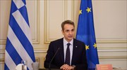 Εθνική Επιτροπή Βιοηθικής και Τεχνοηθικής με απόφαση του πρωθυπουργού