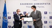 Υπογραφή συμφωνίας για το νέο γραφείο του Π.Ο.Υ. στην Αθήνα