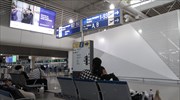 Μείωση επιβατικής κίνησης στα ελληνικά αεροδρόμια για 13ο συνεχόμενο μήνα