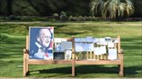 Παγκάκι αφιερωμένο στον Πρίγκιπα Φίλλιπο