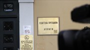 Προκαταρκτική έρευνα για τα fake news με τα self-tests