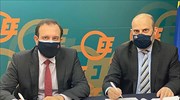 Σύμφωνο συνεργασίας υπέγραψαν το Οικονομικό Επιμελητήριο Ελλάδος και η Εθνική Αρχή Διαφάνειας