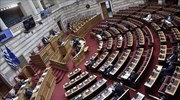 Βουλή: Τρία «ναι» και 3 «όχι» στο νομοσχέδιο για την ψήφο των αποδήμων